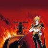 Space Pirate Captain Harlock: Arcadia of My Youth [1982] / H264 / MKV / Blu-ray / 720p / AC3 / Other / Subs thumb