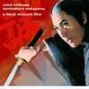 Shinsengumi Chronicles [1963] / H264 / MKV / WEB / 1080p / AC3 / Japanese / Subs / SbR thumb