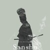 Sansho the Bailiff [1954] / H264 / MKV / Blu-ray / 1080p / PCM / Japanese / Subs thumb