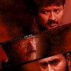 Kannai Nambathe [2023] / H264 / MKV / WEB / 1080p / AC3 / Tamil / Subs / BiOMA thumb