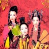 Wu Yen [2001] / H264 / MKV / Blu-ray / 1080p / True-HD / Cantonese / Subs thumb