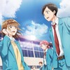 Ao no Hako S01 MULTi 1080p WEB x264-AMB3R thumb