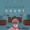 Court 2014 1080p BluRay x264-OFT thumb