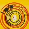 Athomic and Stouts [1970] / H264 / MP4 / DVD / SD / MP3 / CiNEMAGROTESQUE thumb