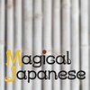 Magical Japanese S02E02 Mount Fuji 1080p HDTV H264-DARKFLiX thumb