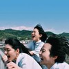 It's a Summer Film! [2021] / H264 / MKV / Blu-ray / 1080p / AC3 / Japanese / Subs thumb