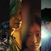 The Witch: Part 1. The Subversion [2018] / H264 / MKV / Blu-ray / 1080p / DTS / Korean / Subs thumb