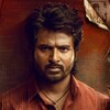 Maaveeran [2023] / H264 / MKV / WEB / 1080p / AC3 / Tamil / Subs / DTR thumb