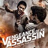 The Killer A New Generation 2014 GERMAN DL BDRIP X264-WATCHABLE thumb
