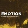 Emotion [1966] / H264 / MKV / Blu-ray / 1080p / AC3 / Japanese / Subs / Scene / BiPOLAR thumb