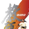 The Kung Fu Instructor [1979] / H264 / MKV / Blu-ray / 720p / AC3 / Mandarin / Subs / WiKi thumb