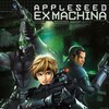 Appleseed Ex Machina 2007 BluRay 1080p DTS-HD MA 5 1 AVC REMUX-FraMeSToR thumb