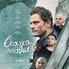 Skazka aKA Fairytale 2022 1080p JPN Blu-ray AVC LPCM 5 1-Anonymous thumb