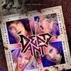 Dead Ant 2017 1080p BluRay x264-OFT thumb