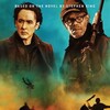 Cell 2016 720p PLEX WEB-DL AAC 2 0 H 264-PiRaTeS thumb