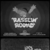 Rasslin' Round [1934] / H264 / MKV / Blu-ray / 1080p / FLAC / KoMI thumb