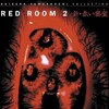 Red Room 2 [2000] / Xvid / AVI / DVD / SD / AC3 thumb