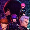 Ghost in the Shell SAC 2045 S01 1080p WEB H264-CONFRONT thumb