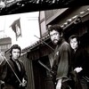 Shadow Hunters [1983] / H264 / MKV / WEB / 1080p / AC3 thumb