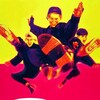 3 Ninjas 1992 MULTi 1080p WEB-DL x264 AC3 thumb