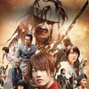 Rurouni Kenshin Part II: Kyoto Inferno [2014] / H264 / MKV / Blu-ray / 1080p / True-HD / Japanese / Subs thumb