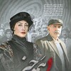 Without Anything [2021] / H264 / MKV / WEB / 1080p / AAC / Persian / KG thumb