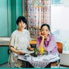 Around The Table [2021] / H264 / MKV / WEB / 1080p / AAC / Japanese / Subs / RSG thumb