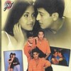 Tere Liye [2001] / H264 / MKV / WEB / 1080p / AC3 / Hindi / Subs / DUS thumb