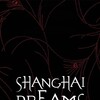 Shanghai Dreams [2005] / H264 / MKV / DVD / SD / AC3 / Chinese / Subs / HANDJOB thumb