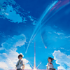 Your Name 2016 Bluray 1080p DDP 5 1 x264-hallowed thumb