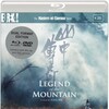 Legend of the Mountain 1979 1080p Blu-ray Remux AVC DTS-HD MA1 0-HDS thumb
