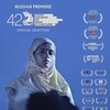 Biriyaani [2021] / H264 / MKV / WEB / 1080p / AC3 / Tamil / Subs / DDH thumb