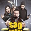 All Good [2012] / Xvid / AVI / DVD / SD / AC3 / Subs / LTRG thumb