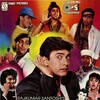 Andaz Apna Apna [1994] / H264 / MKV / Blu-ray / 1080p / AC3 / Hindi / Subs thumb