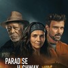 Paradise Highway [2022] / H264 / MKV / WEB / 1080p / AC3 / EVO thumb