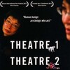 Theatre 1 [2012] / H264 / MKV / WEB / 720p / AC3 / Japanese / Subs / nOCEB thumb