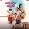 Kaushaljis Vs Kaushal 2025 1080p HS WEB-DL DDP5 1 H 264-SARVO thumb