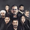 The Harouns [2023] / H264 / MKV / WEB / 720p / AC3 / Arabic / Subs / OzONE thumb