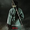 Crouching Tiger Hidden Dragon Sword of Destiny 2016 1080p BluRay x264-OFT thumb