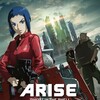 Ghost in the Shell: Arise - Border 2: Ghost Whispers [2013] / H264 / MKV / Blu-ray / 720p / AC3 / Japanese / Subs thumb