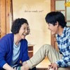 The Preparation [2017] / H264 / MKV / WEB / 1080p / AAC / Korean / Subs / PandaMoon thumb