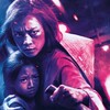 Furie [2019] / H265 / MKV / Blu-ray / 1080p / Opus / Other / Subs / m3th thumb