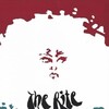 The Rite [1969] / H264 / MKV / Blu-ray / 1080p / FLAC / Swedish / Subs / Scene / DEPTH thumb