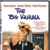 The Big Kahuna Ein dicker Fisch 1999 German FS Web h264 iNTERNAL-DUNGHiLL thumb