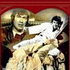 Karate for Life [1977] / H264 / MKV / Blu-ray / 1080p / DTS / Japanese / Subs thumb