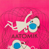 Athomic [1970] / H264 / MP4 / DVD / SD / AAC / Russian / NOGRP thumb