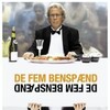 The Five Obstructions 2003 DVDRip XviD-FRAGMENT thumb
