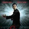 Ip Man 2 2010 CHINESE 1080p BluRay x265-VXT thumb