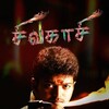 Sivakasi [2005] / H264 / MKV / WEB / 720p / AAC / Tamil / Subs / Dusictv thumb