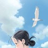 In This Corner and Other Corners of the World 2016 BluRay 1080p DDP 5 1 x264-hallowed thumb